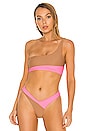view 1 of 4 Rumba Top in Pink & Nude