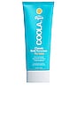 view 1 of 2 Classic Body Organic Sunscreen Lotion SPF 30 in Pina Colada