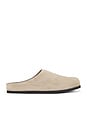 view 1 of 5 Clog in Taupe