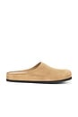 view 1 of 5 Clog in Tan
