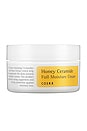 view 1 of 1 Honey Ceramide Full Moisture Cream in 