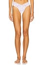 view 1 of 4 Never Say Never Cutie Lowrise Thong in White