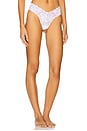 view 2 of 4 Never Say Never Cutie Lowrise Thong in White