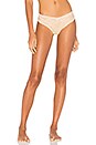 view 1 of 4 Trenta Lowrider Thong in Nude
