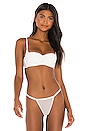 view 1 of 4 SOUTIEN-GORGE DEMI in Moon Ivory