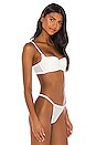 view 2 of 4 SOUTIEN-GORGE DEMI in Moon Ivory