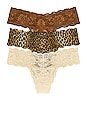 view 1 of 5 Cutie 3 Pack in Tre, Canvas & Natural Leopard