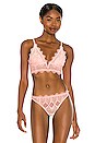 view 1 of 4 BRASSIÈRE ALLURE in Fiore Ombre