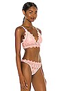 view 2 of 4 BRASSIÈRE ALLURE in Fiore Ombre