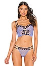 view 1 of 4 Balconette Bustier in Cielo & Mare