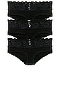 view 1 of 6 3 Pack Maternity Hotpant in Black
