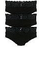 view 2 of 6 3 Pack Maternity Hotpant in Black
