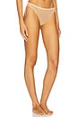 view 2 of 4 Soire Confidence Classic Thong in Sei