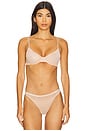 view 1 of 4 Soire Confidence Molded Bra in Sette