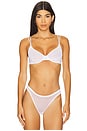 view 1 of 4 Soire Confidence Molded Bra in White