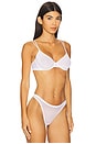 view 2 of 4 Soire Confidence Molded Bra in White