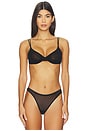 view 1 of 4 Soire Confidence Molded Bra in Black