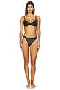 view 4 of 4 Soire Confidence Molded Bra in Black