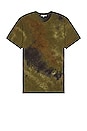 view 1 of 4 Presley Tee in Moss Haze