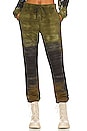 view 1 of 4 The Milan Sweatpant in Moss Ombre