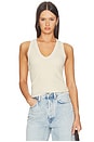 view 1 of 4 The Verona U-neck Tank in Vintage Oatmeal