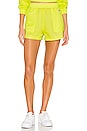 view 1 of 5 SHORT TAILLE HAUTE C CONCEPT in Green