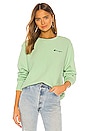 view 1 of 4 SWEAT SMALL SCRIPT in Green