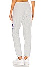 view 4 of 5 Reverse Weave Elastic Cuff Pant in Oxford Gray