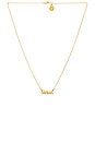 view 1 of 2 Mama Necklace in Yellow Gold