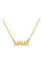 view 2 of 2 Mama Necklace in Yellow Gold