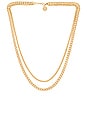 view 1 of 1 Exact Necklace in Yellow Gold