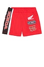 view 1 of 4 Sport Short in Red