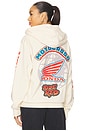 view 1 of 4 Victory Full Zip Hoodie in Natural