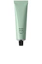 view 1 of 3 Amalgam 7 Aromatic Hand Cream in 