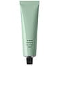view 1 of 4 Nº Green Mini Body Butter in 