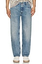 view 3 of 5 5 Pocket Jeans in Indigo