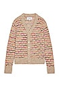 view 1 of 3 Cloud Cardigan in Natural