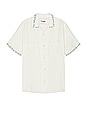 view 1 of 4 Spring Bouquet Short Sleeve Camp Shirt in Natural