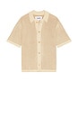 view 1 of 4 Button Down Shirt in Natural