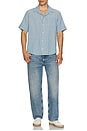 view 5 of 5 Basket Weave Stripe Shirt in Blue