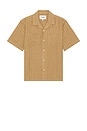 view 1 of 5 Boulder Retro Camp Shirt in Tan