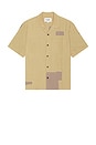 view 4 of 4 Patchwork Short Sleeve Shirt in Natural