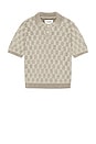 view 4 of 5 Cable Lace Polo in Natural