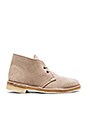 view 1 of 7 BOTAS DESERT in Sand Suede