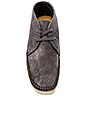 view 4 of 5 Weaver Boot in Charcoal Suede