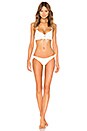 view 4 of 4 TOP BIKINI CON AROS SWEET ROSE in White