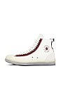 view 5 of 6 Chuck Taylor All Star Cx Exp2 in Egret & Cherry Daze