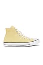 view 1 of 6 Chuck Taylor All Star Canvas & Jacquard in Utility Sunflower, Black, & Egret