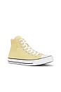 view 2 of 6 Chuck Taylor All Star Canvas & Jacquard in Utility Sunflower, Black, & Egret