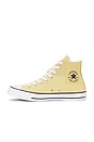 view 5 of 6 Chuck Taylor All Star Canvas & Jacquard in Utility Sunflower, Black, & Egret